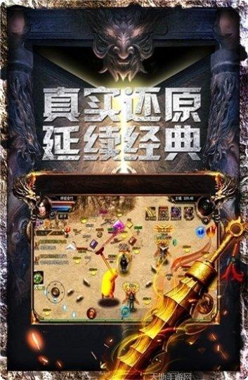 战火英雄玩家评价