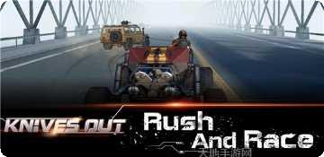 Knife Hero技巧分享