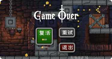 狂暴魔幻纪元角色攻略