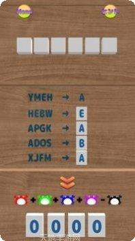 脱出游戏道路下载