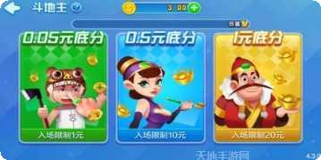 知否棋盘玩法介绍