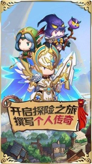 疯狂洞窟隐藏关卡