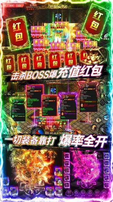 乱世争锋打金赚钱方法