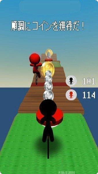 暴走飞刀攻略大全