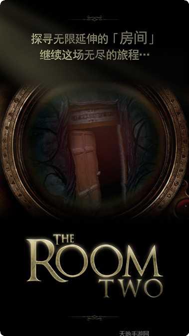 The Game is Hard技巧