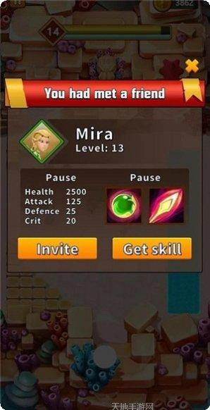 The Game is Hard玩法