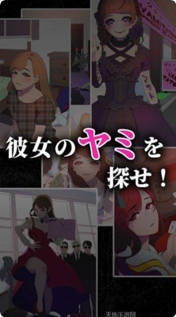 心爱的小摩托下载地址