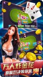 339欢乐厅下载安装