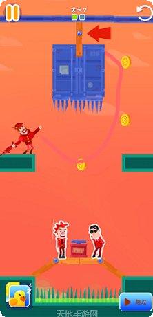 画线射击新手攻略