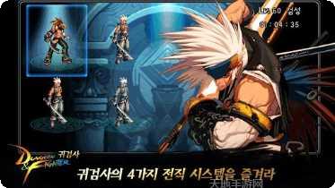 地下城骑士3d闲置战斗技巧