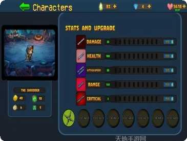 怪物逃走了最新版本