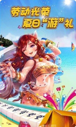 皇朝牛牛棋牌游戏