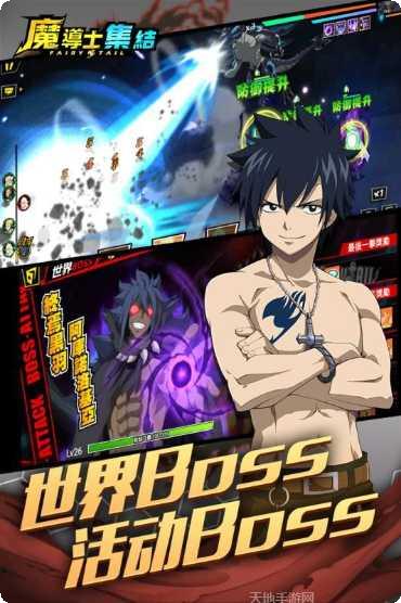 火影忍者决斗攻略