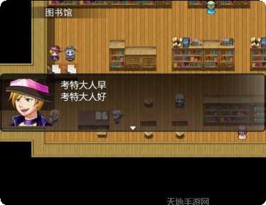 魔法之塔新章角色推荐