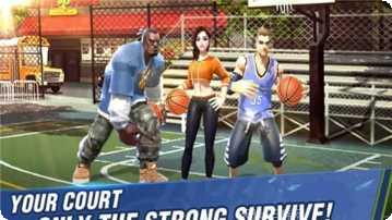 街头扣篮篮球飞人最新版本