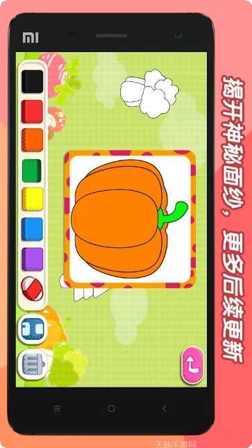 熊孩子神逃脱下载