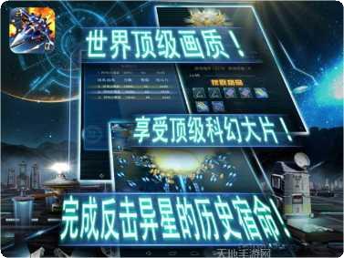 全民打波利下载