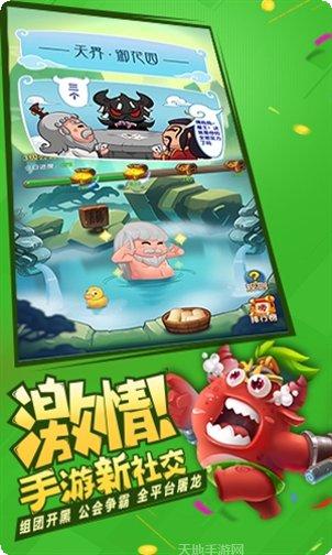 秦时明月之青云志礼包