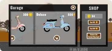 踏板车摩托竞赛攻略分享