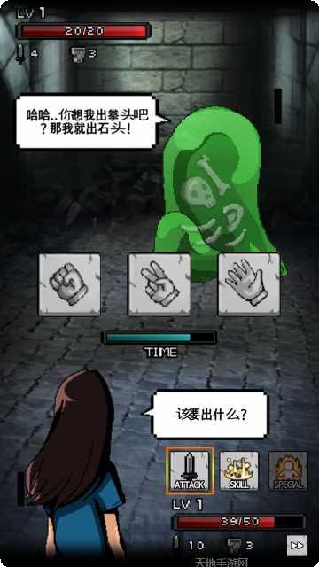 被遗忘的星球评测