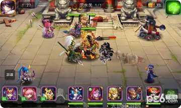 三国修仙情缘攻略