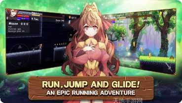 Run of Choice隐藏关卡