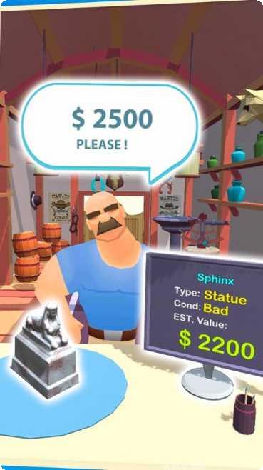 当铺模拟器免广告版破解