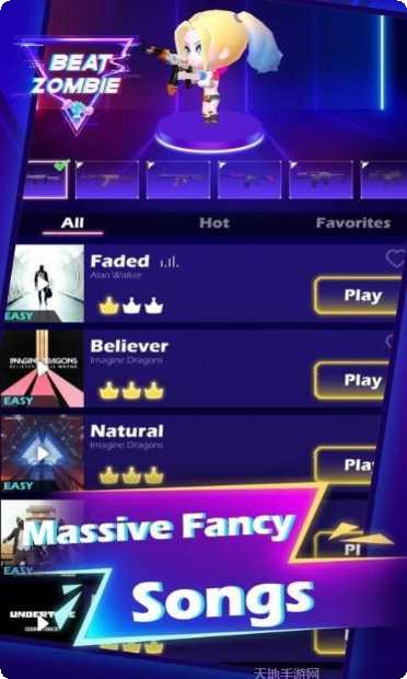 僵尸射击战攻略