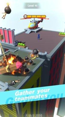 炸弹人探险记攻略