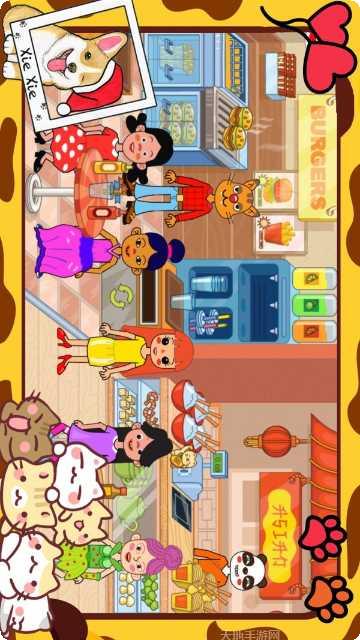 托卡生活医生趣味学习