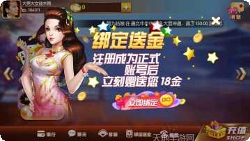 时间棋牌玩法介绍