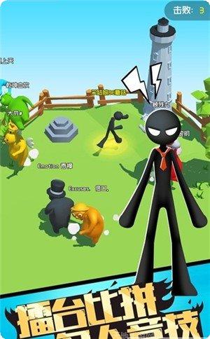 暗影狙击手游戏攻略