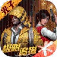 和平精英桥头50v50模式玩法