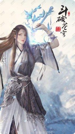 斗破苍穹之无上巅峰副本挑战