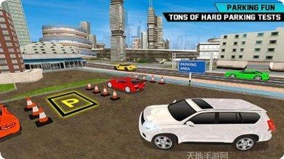 停车之王park king玩法介绍