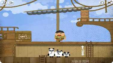 三只熊猫逃生2攻略