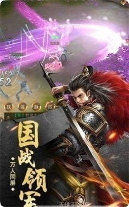 赤月神域职业选择