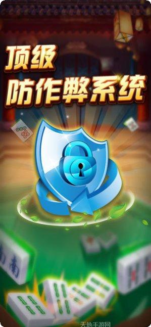 叫友棋牌游戏攻略