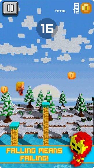 超级跳跃球最新版本