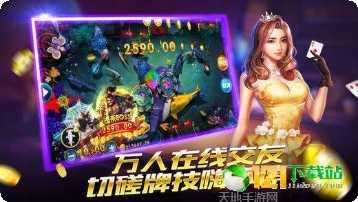 全民十三张比赛活动