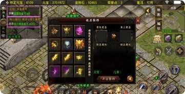 英雄复仇者攻略