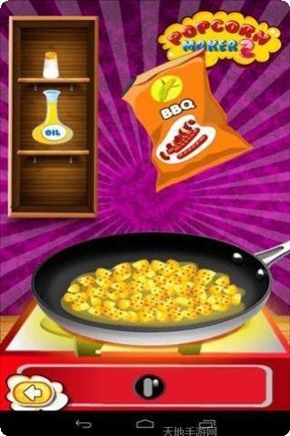 爆米花射击跑攻略大全