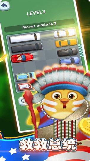 我要当歌星角色介绍