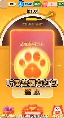 节奏滑板游戏下载