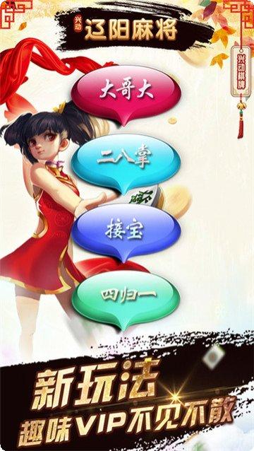 653捕鱼游戏攻略