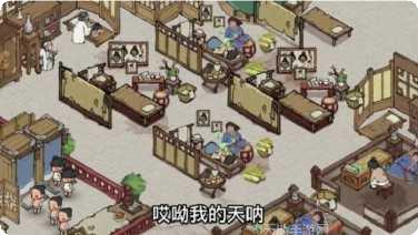 一千零一夜任务完成