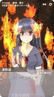 下一个手机游戏评测