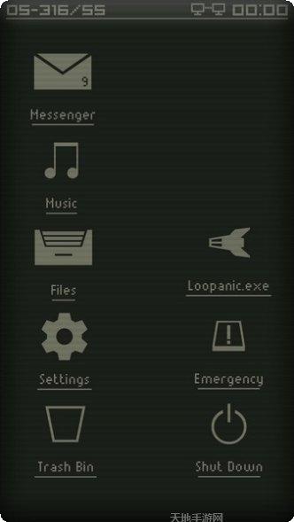 生命的探索冒险旅程