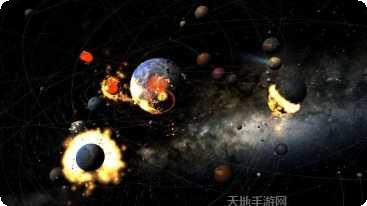 宇宙沙盒模拟器