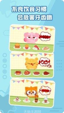 多多小财神红包版最新版本